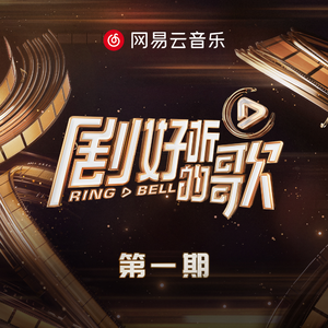 打雷打狙免费高清视频
