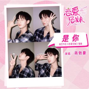 打雷打狙免费高清视频
