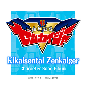 打雷打狙免费高清视频
