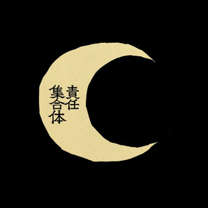 打雷打狙免费高清视频
