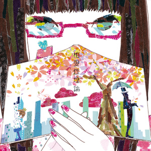 打雷打狙免费高清视频
