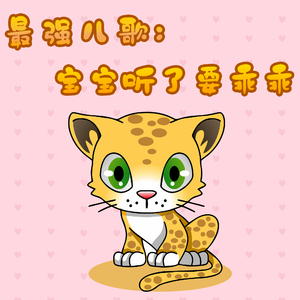 打雷打狙免费高清视频
