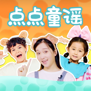 打雷打狙免费高清视频
