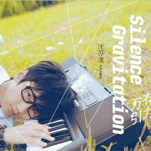 打雷打狙免费高清视频
