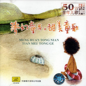 打雷打狙免费高清视频
