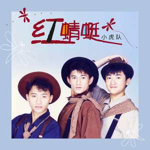 打雷打狙免费高清视频
