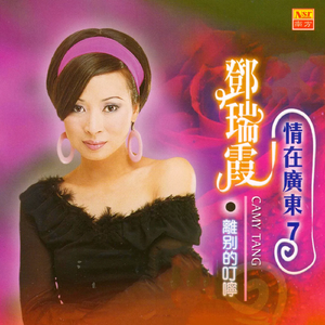 打雷打狙免费高清视频
