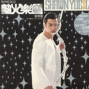 打雷打狙免费高清视频
