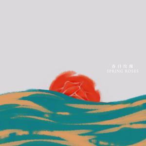 打雷打狙免费高清视频
