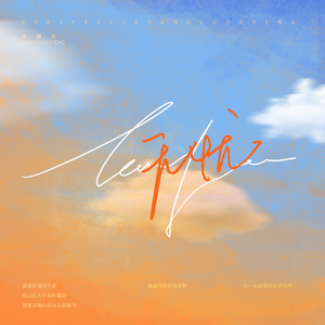 打雷打狙免费高清视频
