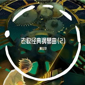 打雷打狙免费高清视频
