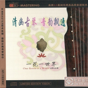 打雷打狙免费高清视频
